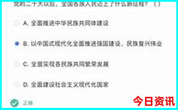马来西亚亲子游攻略