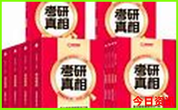 离深圳最近的避暑胜地