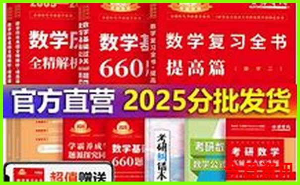 红安适合孩子玩的地方